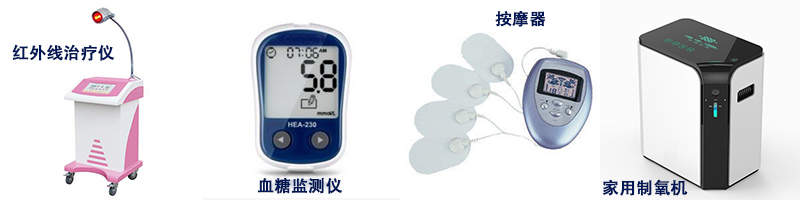 家居香氛进阶套装